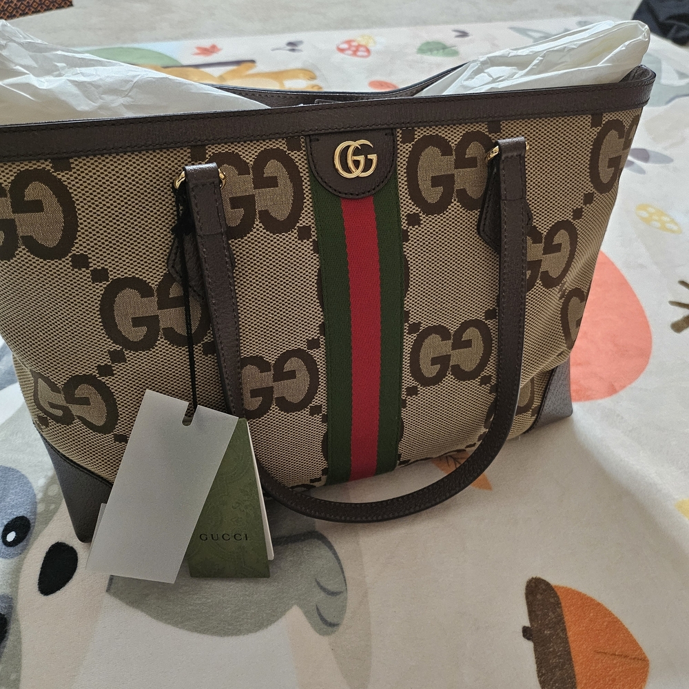 SOLD Gucci Beige and Brown Tote Bag With Tags